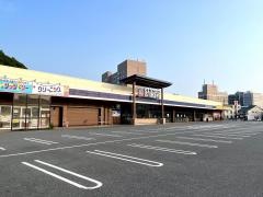 ダイソー　いしかわ久米店