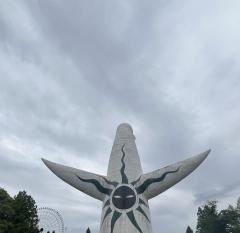 万博記念公園