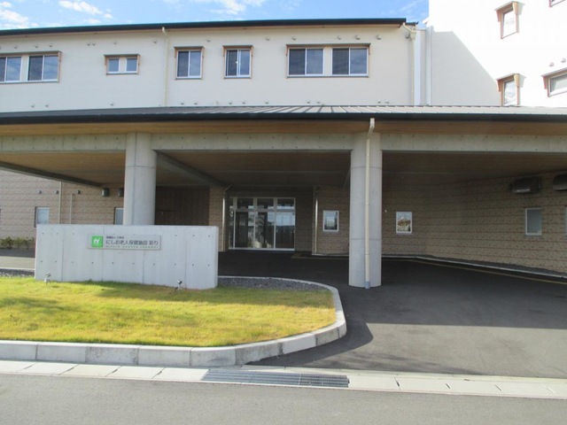 にしお老人保健施設　彩り