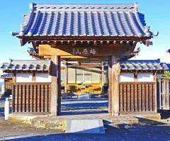 光明寺