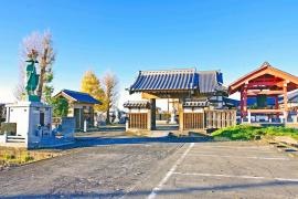 光明寺