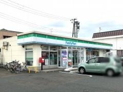 ファミリーマート　北上柳原店