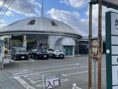 岩手トヨペット遠野支店