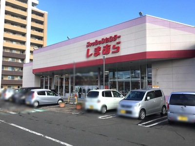 マーケットピア ファッションセンターしまむら 岩切店 仙台市宮城野区岩切