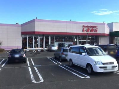 マーケットピア ファッションセンターしまむら 岩切店 仙台市宮城野区岩切
