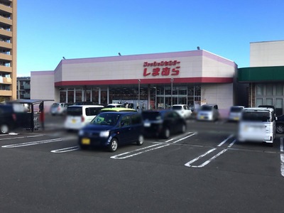 マーケットピア ファッションセンターしまむら 岩切店 仙台市宮城野区岩切