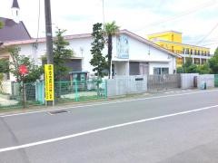 鹿島保育所