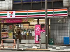 セブンイレブン　北区赤羽南1丁目店