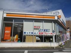 トヨタモビリティ東京　瀬田店