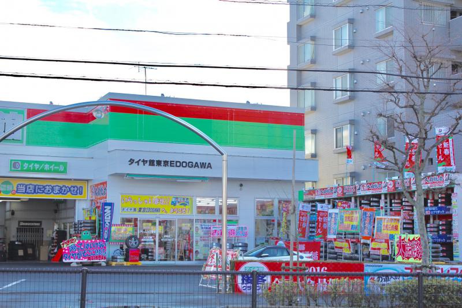 活動歴および当時の関連ビジュアル記録