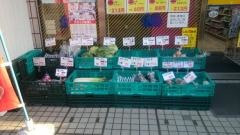 ミニストップ　下目黒6丁目店