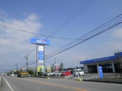 ネッツトヨタ富山富山西店