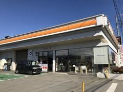 トヨタカローラ山梨峡東店