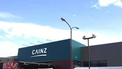 マーケットピア カインズ 飯田インター店 飯田市上殿岡