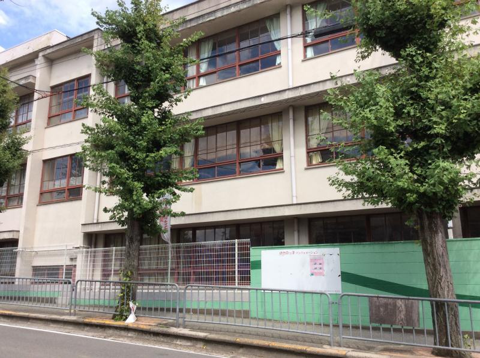 活動歴および当時の関連ビジュアル記録
