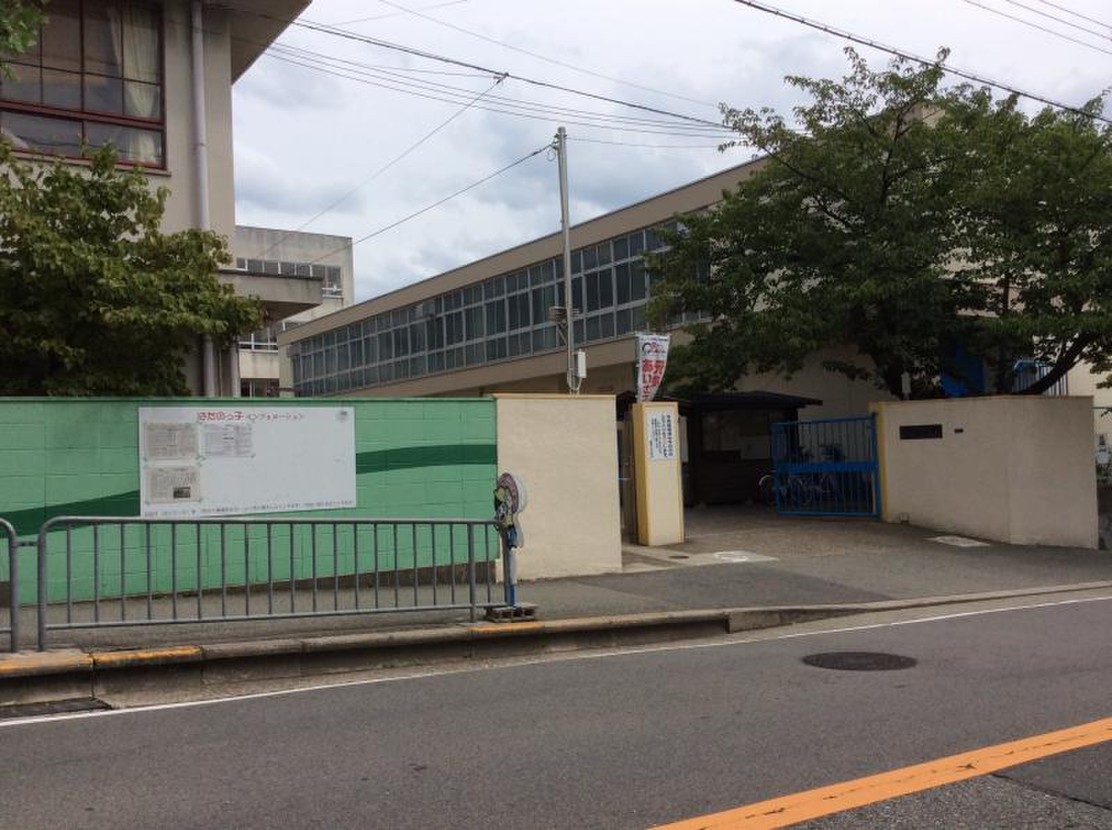 公の場での発言・インタビュー報道記録