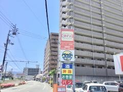 ザ・ダイソー　チューオー二軒屋店