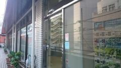 上大岡健診センター（諸井クリニック）