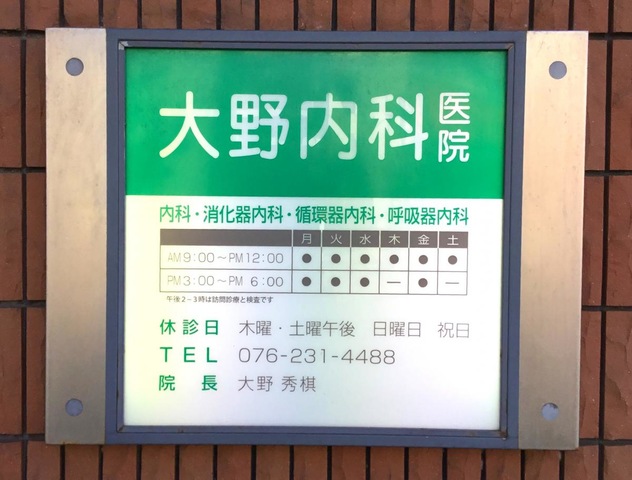 投稿写真4