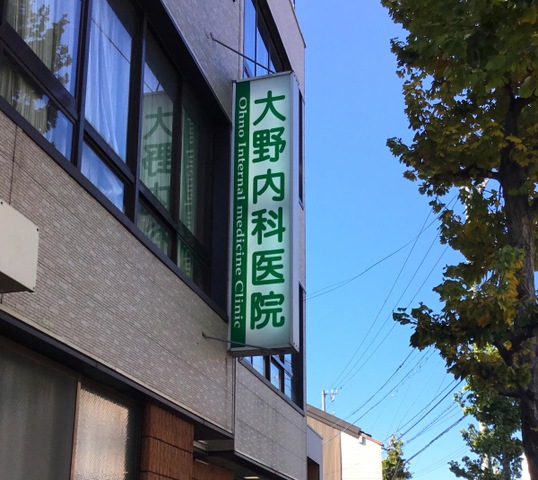投稿写真2
