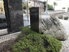 株式会社ツツミ