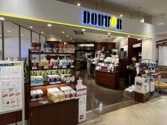 ドトールコーヒーショップ　ゆめタウン下松店