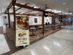 ドトールコーヒーショップ　ゆめタウン下松店