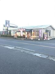 はなの舞　神立駅前店