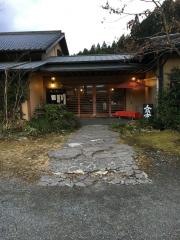 日本料理　さか本