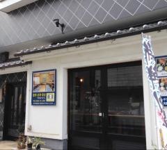 池田屋