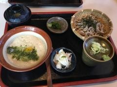 花麦