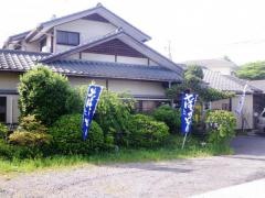 松良