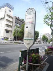 「中板橋駅入口」バス停留所