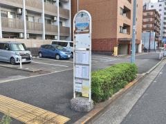 「中山大橋」バス停留所