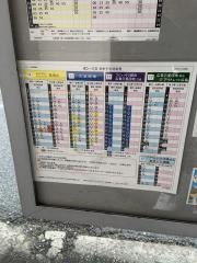 「上天満町」バス停留所