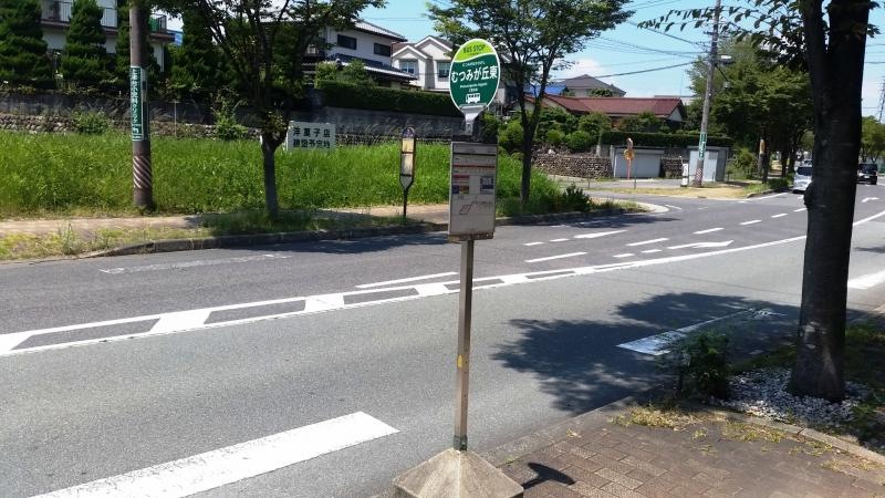 看板