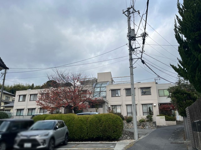 己斐・みどりの家