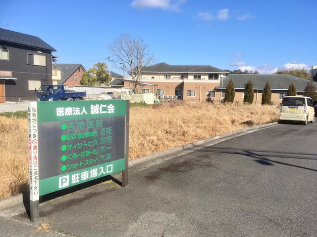 ショートステイ木楽