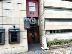 ぴょんぴょん舎盛岡駅前店