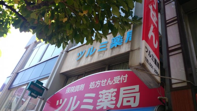 投稿写真7