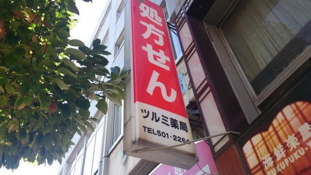 投稿写真6