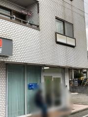 オガタ薬局