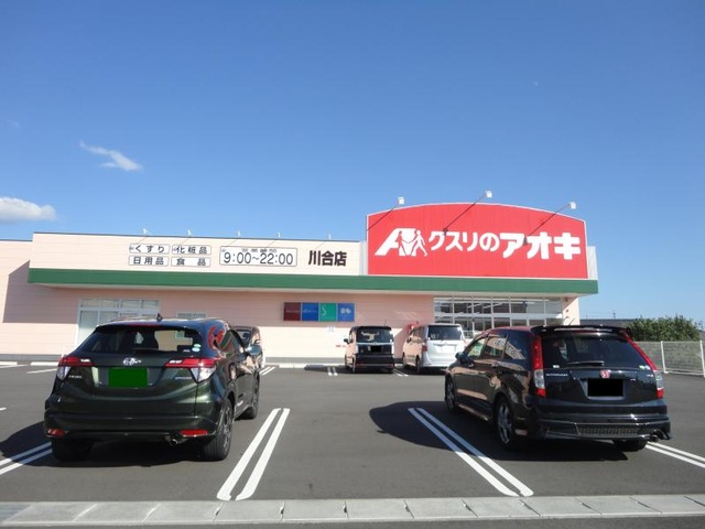 施設写真20