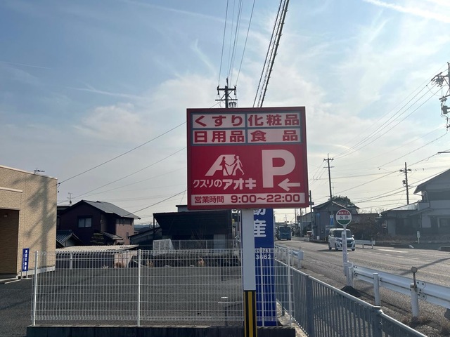 投稿写真6