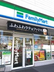 ファミリーマート　太閤通八丁目店