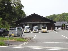 ふるさと母里