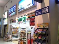 セブンイレブン 徳島阿波おどり空港店