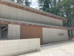 日光東照宮宝物館