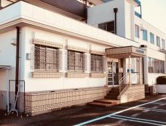 ふじさと歯科