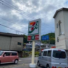 セブンイレブン　江田島大柿町店
